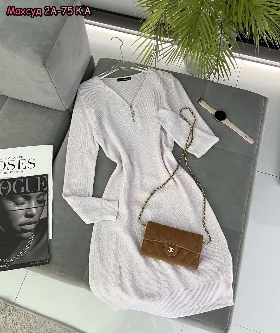 платье синие, ,платья вязаная,платье на молнии,платье женское вязаное