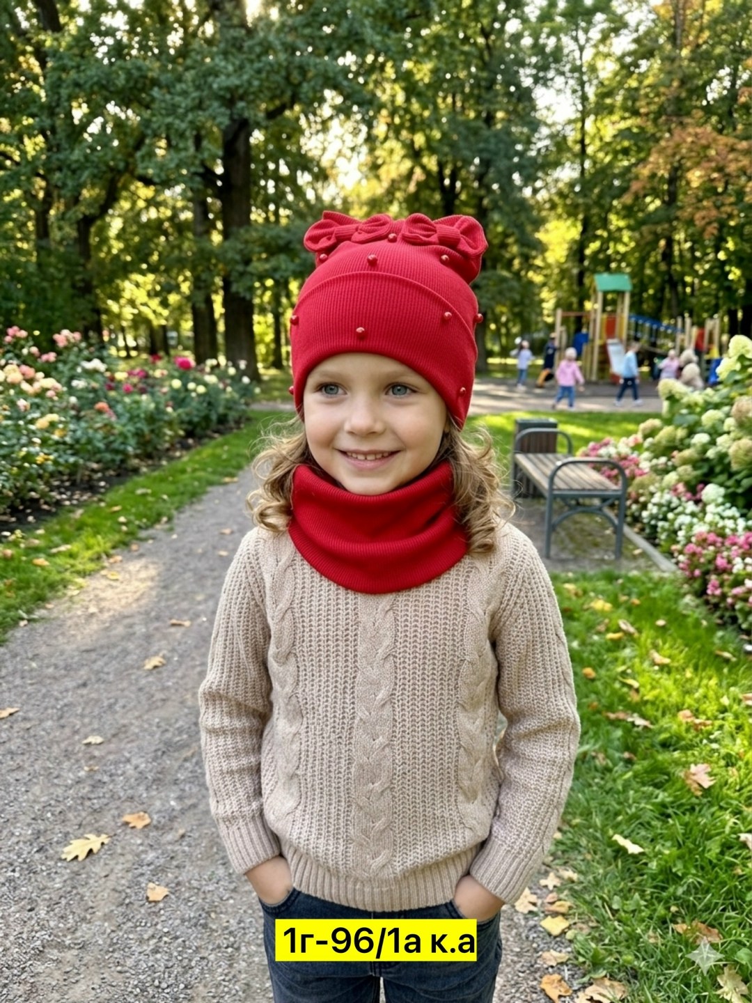 детский снуд,комплект шапка со снудом детский,снуд вязаный детский,снуд для малыша,шапка со снудом детская