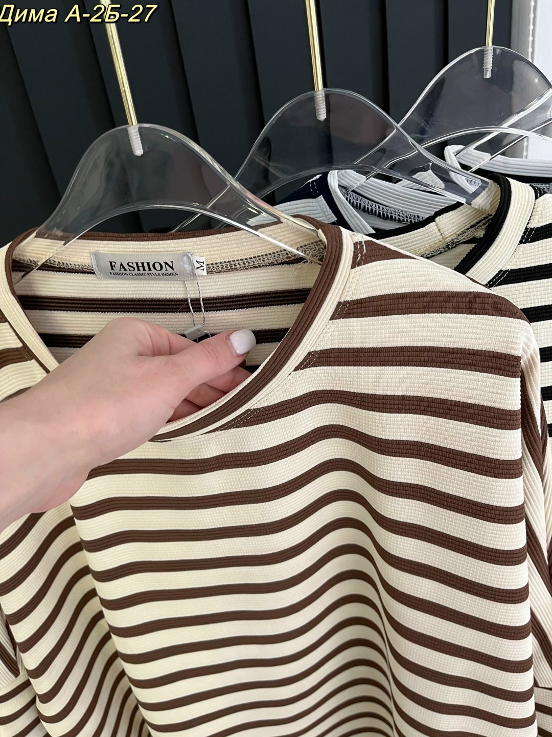 лонгслив оверсайз хлопок базовый джемпер тельняшка в полоску la stella,лонгслив женский оверсайз базовый в полоску,женская кофта,лонгслив тельняшка женская оверсайз,оверсайз лонгслив в полоску