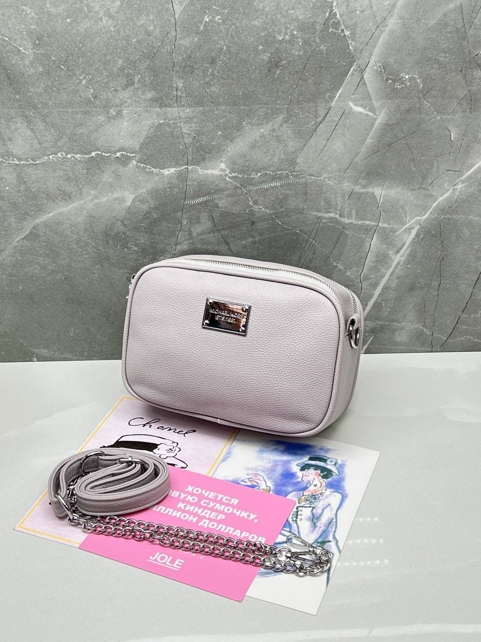 сумка,сумки женская,сумка сумка женская,сумочка,сумка модная женская