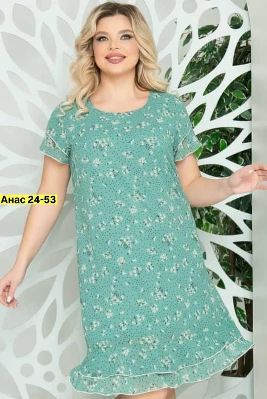 женское платье больших размеров,платье больших размеров модное,шифоновое платье большие размеры,платье женской,платье женское леди агата