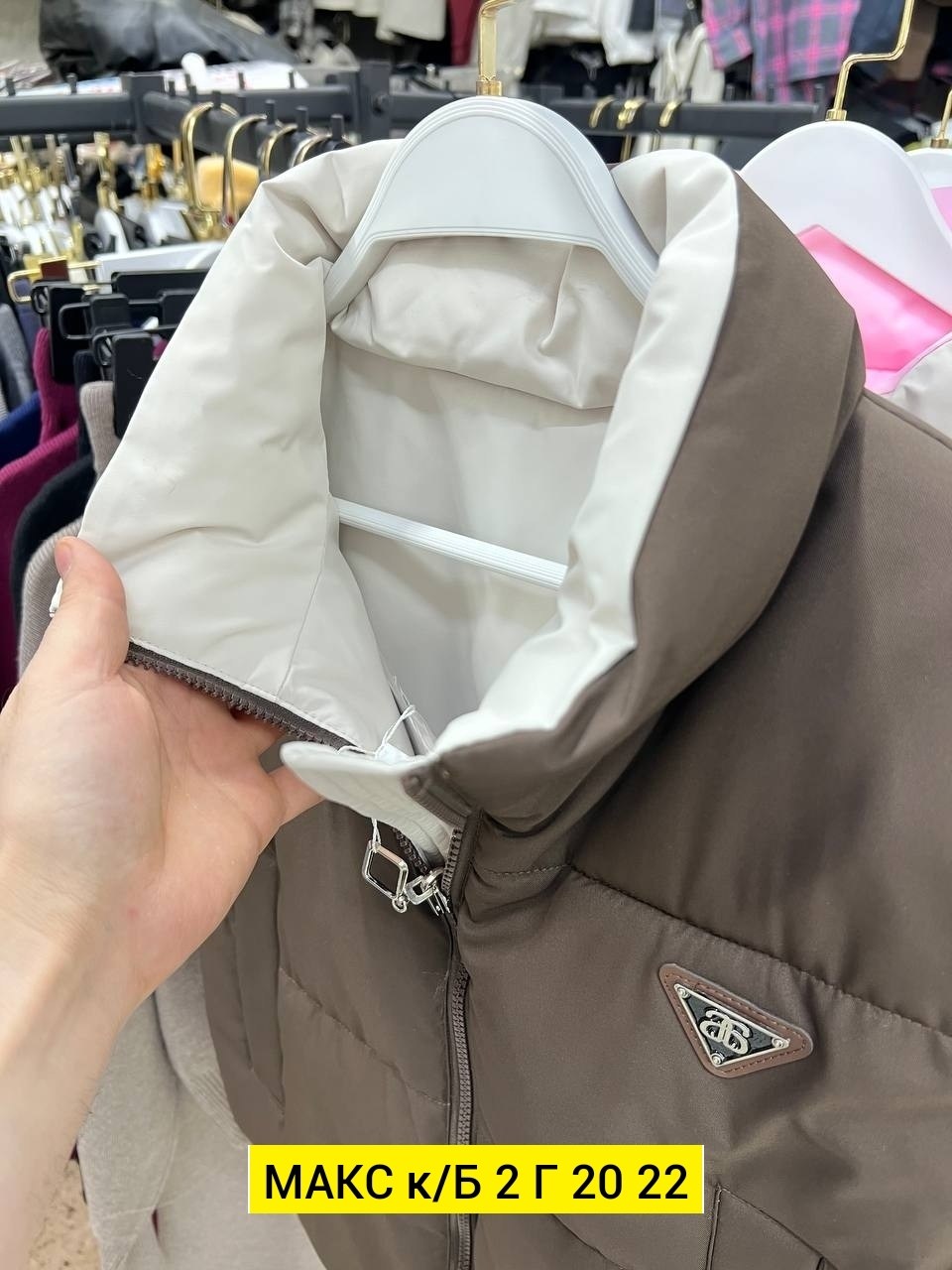 жилетка женская,жилет,жилетка,женские жилеты,жилетка демисезонная