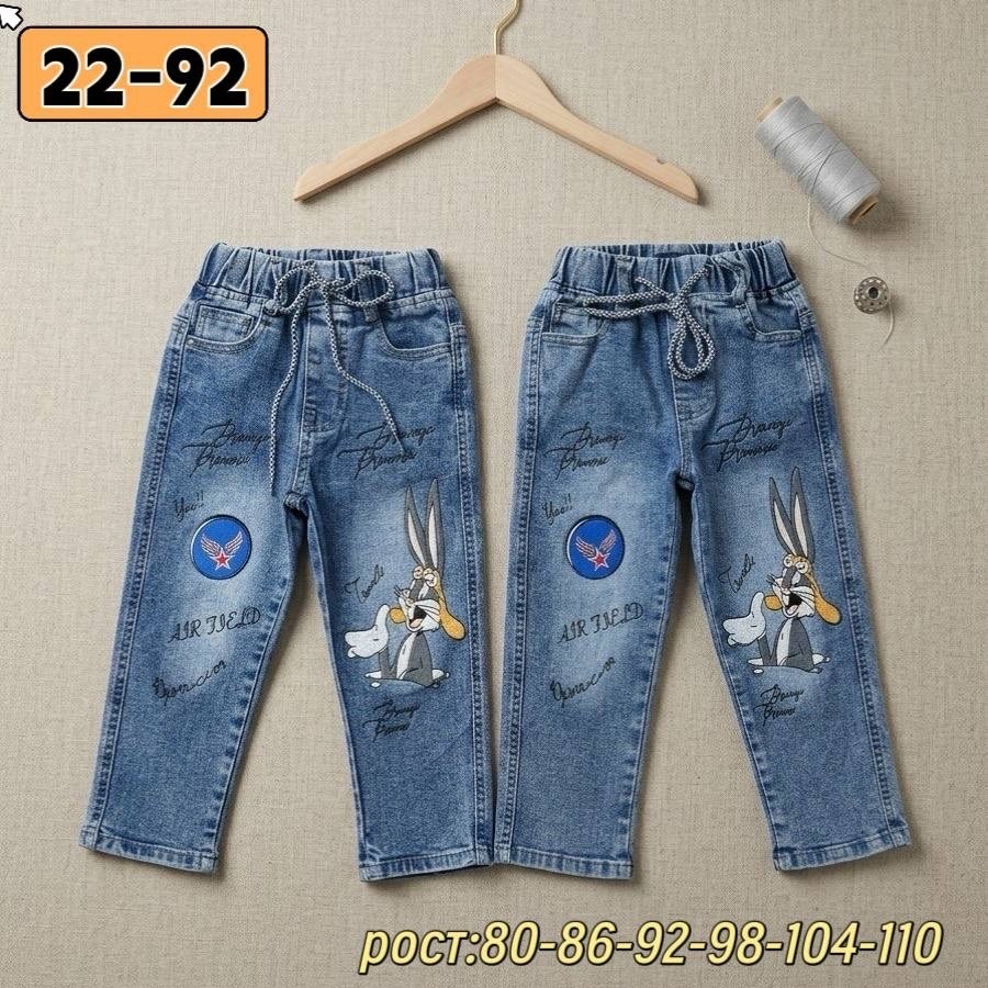 детей,erkek bebek,брюки для малыша,,кофта для мальчика