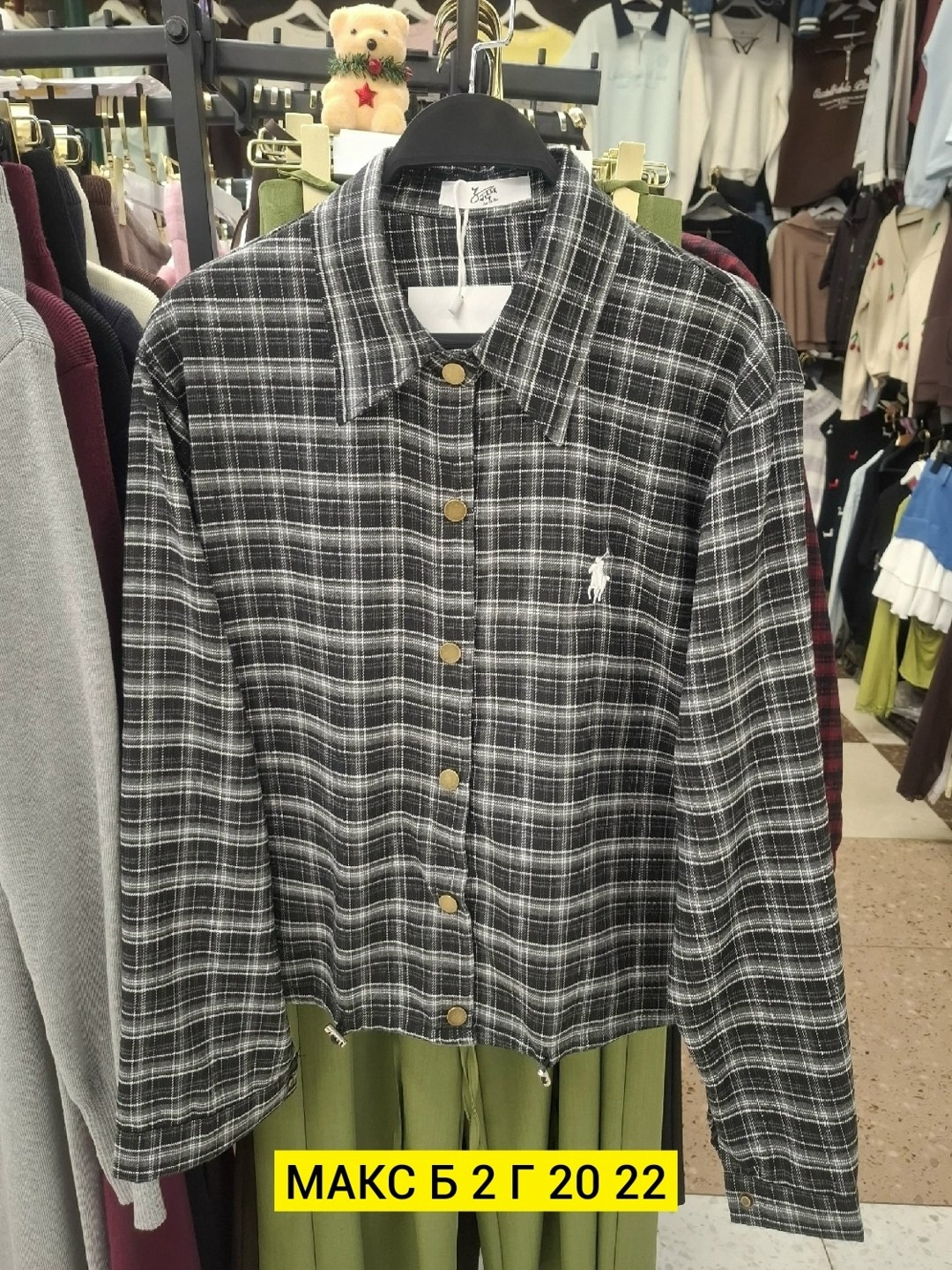 рубашка мужская в клетку,рубашка в клетку,клетчатые рубашки,фланелевые рубашки,теплая рубашка