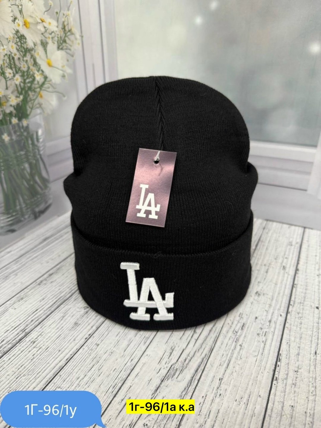 шапка adidas,шапка мужская adidas,шапка адидас мужская черная,m30712 adidas black шапка nba,адидас шапка мужская