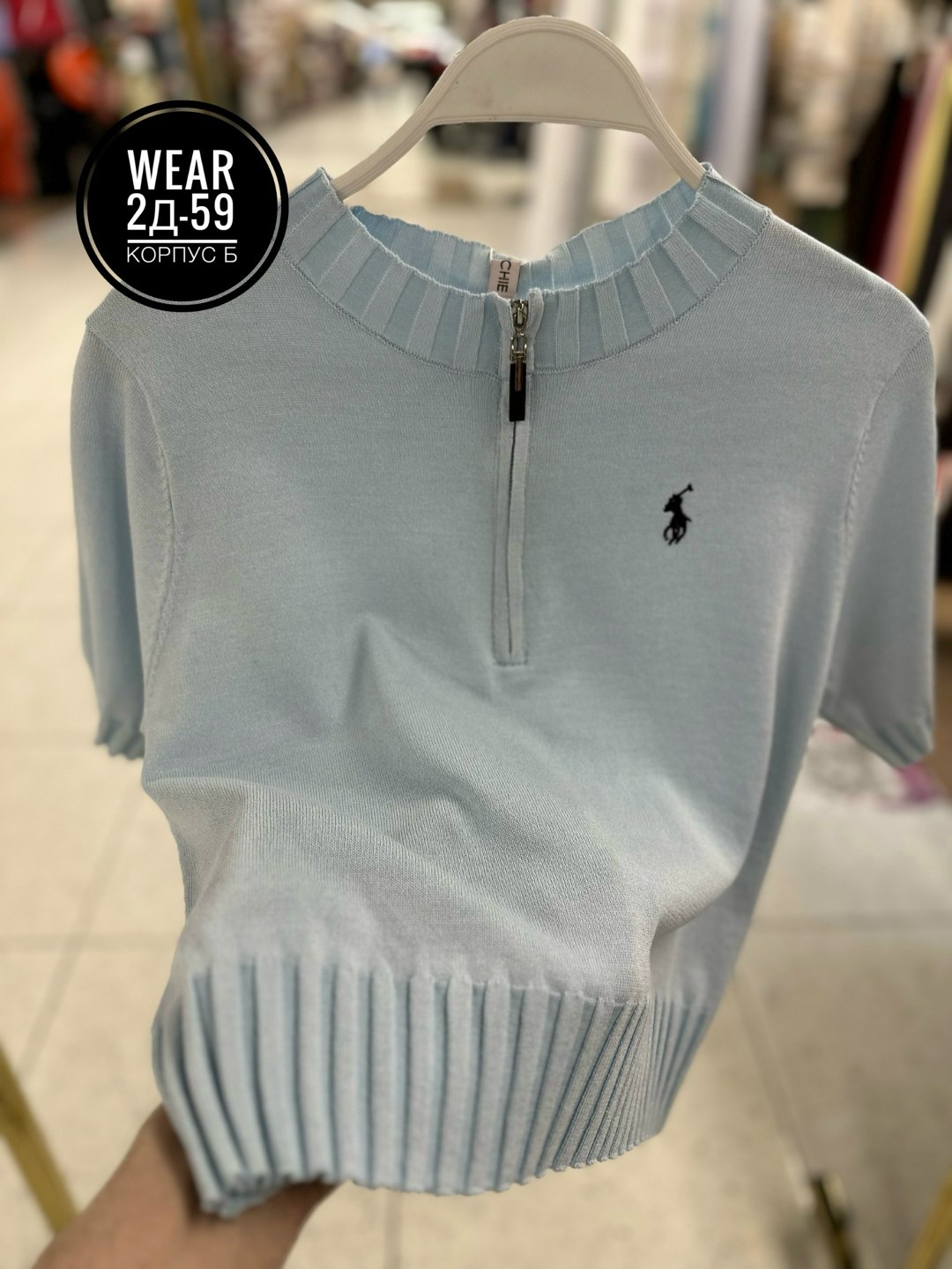 кофта женская,кофта,,оригинальная одежда,джемпер