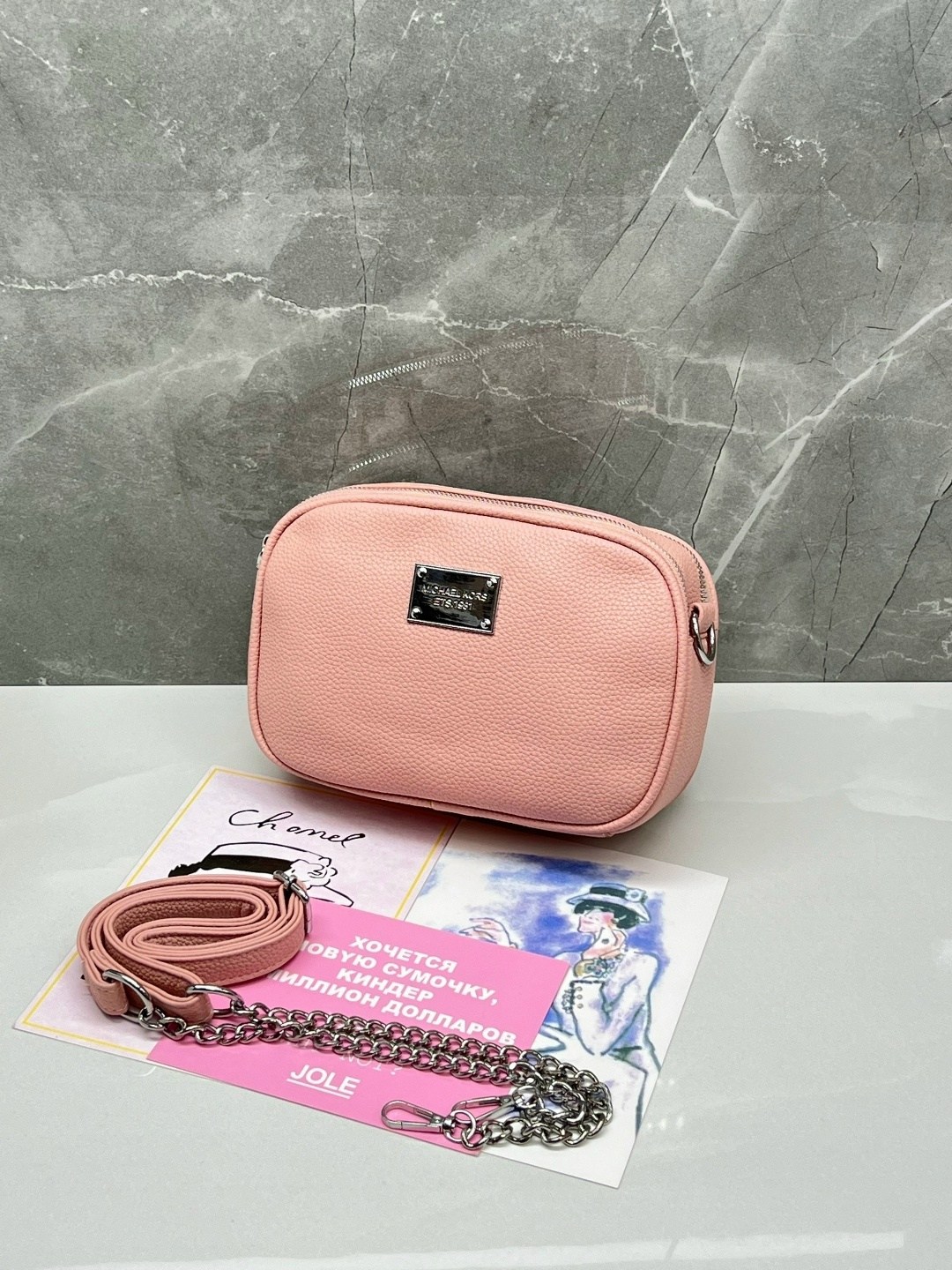 сумка,женская сумка,сумки кросс боди,сумка гесс кросс боди,сумочка