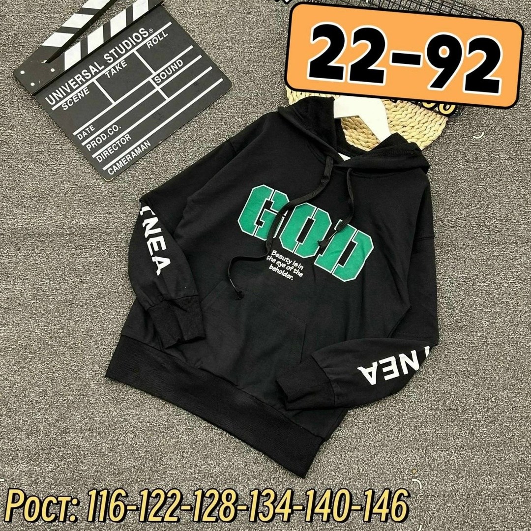 костюм адидас детский красный,детская кофта,спортивный костюм детский,костюмчик,костюм спортивный