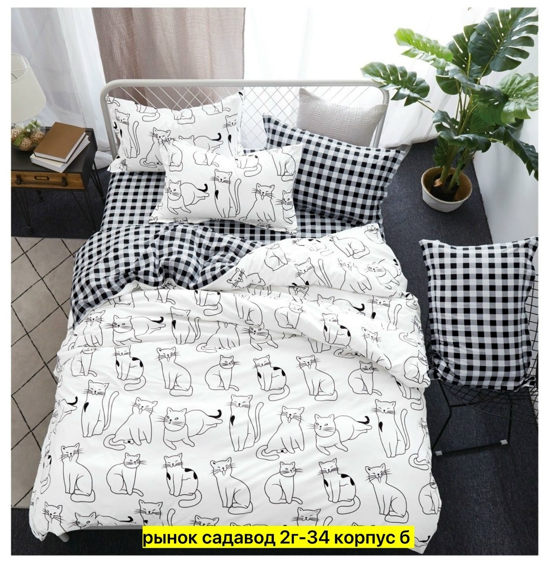 комплект постельного белья mency,комплект постельного белья,комплект постельного белья поплин,комплект постельного белья mency house евро,постельтекс-плюс поплин