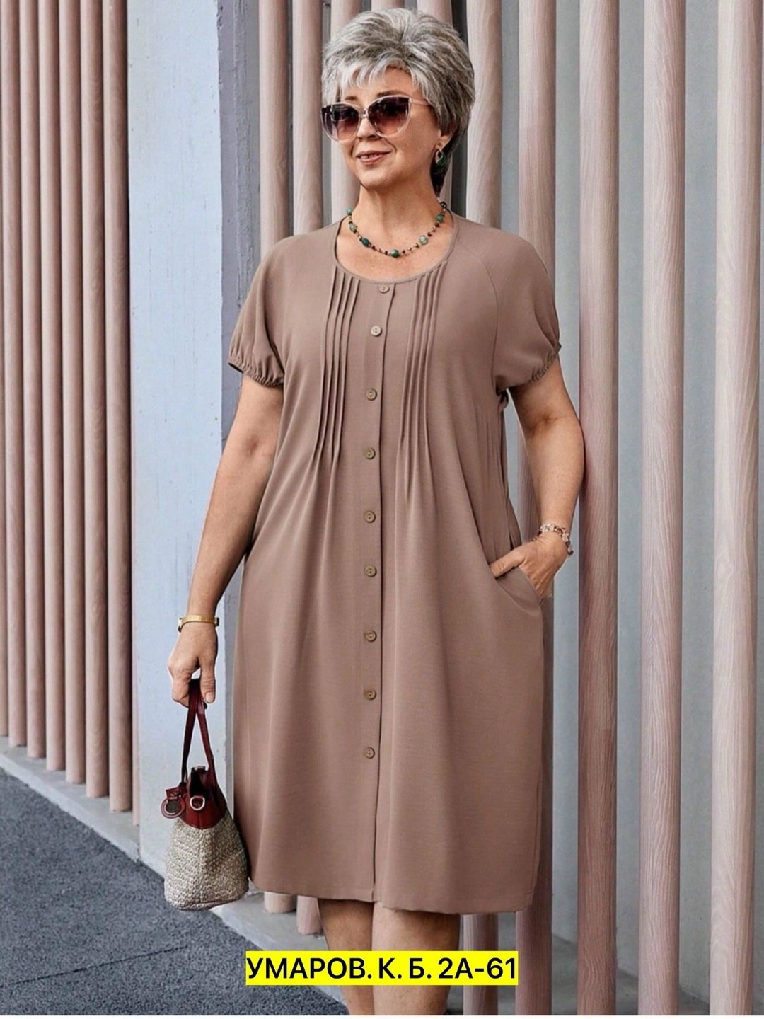 платья для полных женщин,платья для полных,платье больших размеров для полных женщин,платье женское,платья большие размеры