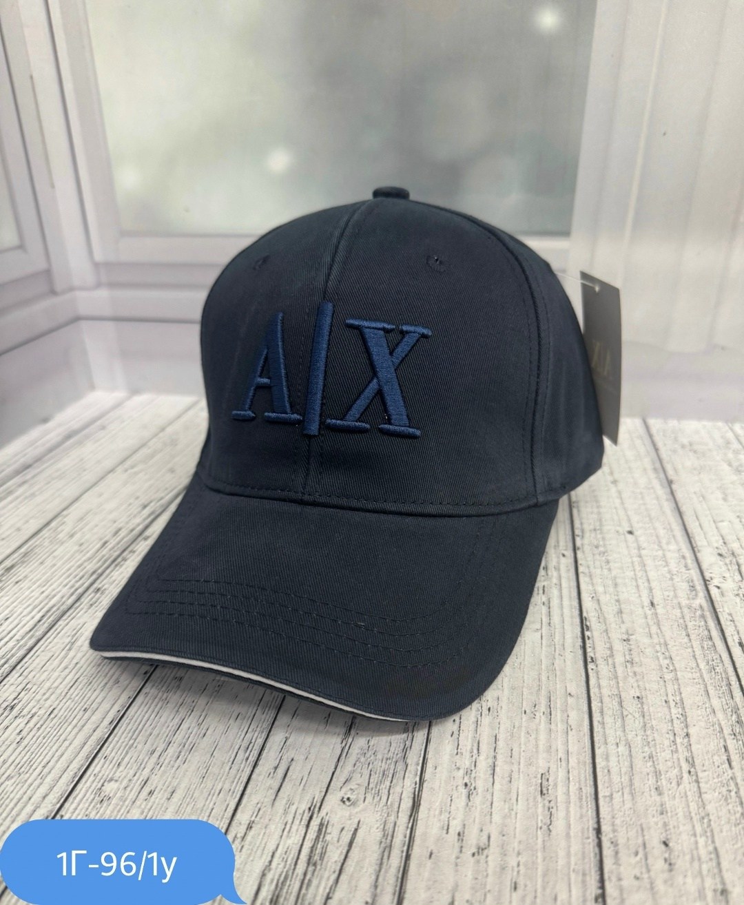 бейсболка armani exchange,кепка бейсболка унисекс armani exchange,бейсболка armani,кепка armani exchange,бейсболка мужской