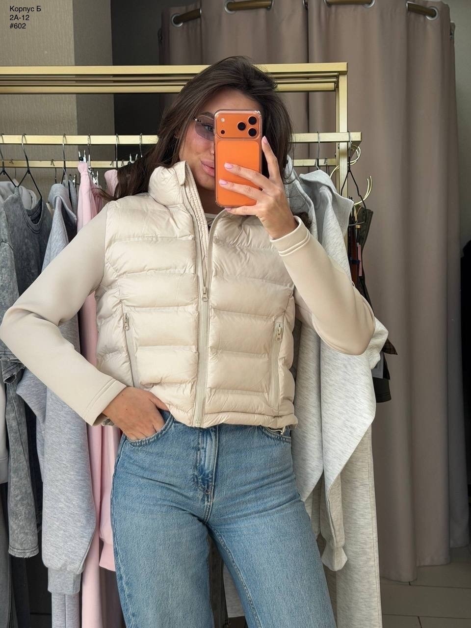 жилетка женская,жилет женский,жилет короткий,теплый жилет,стильная жилетка