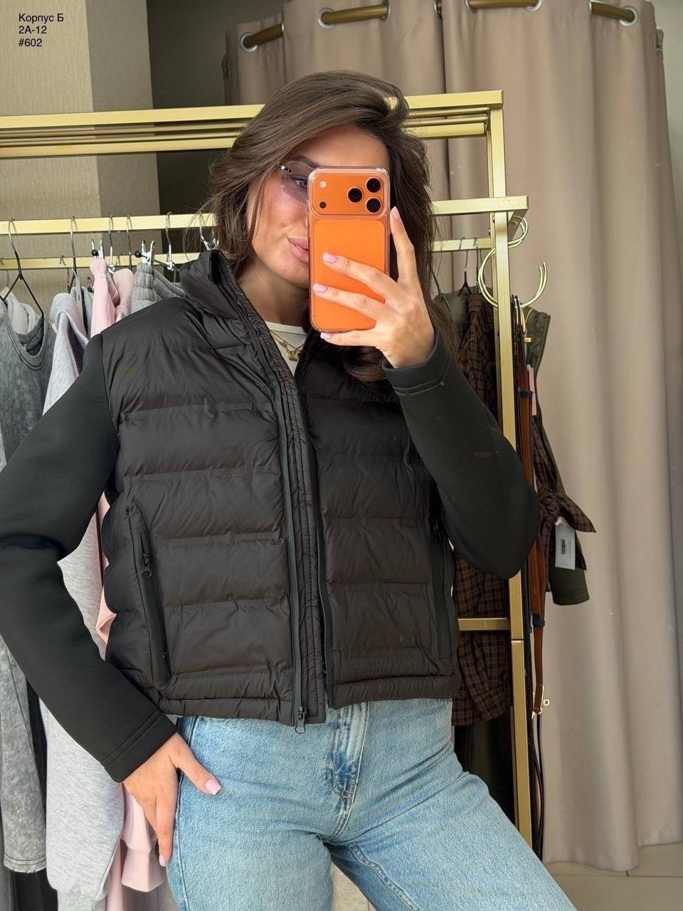 жилетка женская,жилет женский,жилет короткий,теплый жилет,стильная жилетка