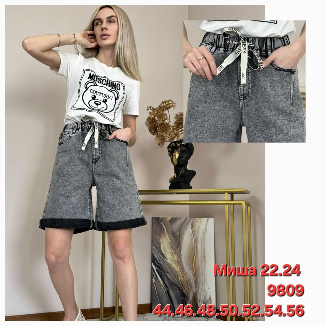 шорты женские,джинсовые шорты,джинсовые шорты женские,джинсовые шорты 2026 женские,шорты бриджи