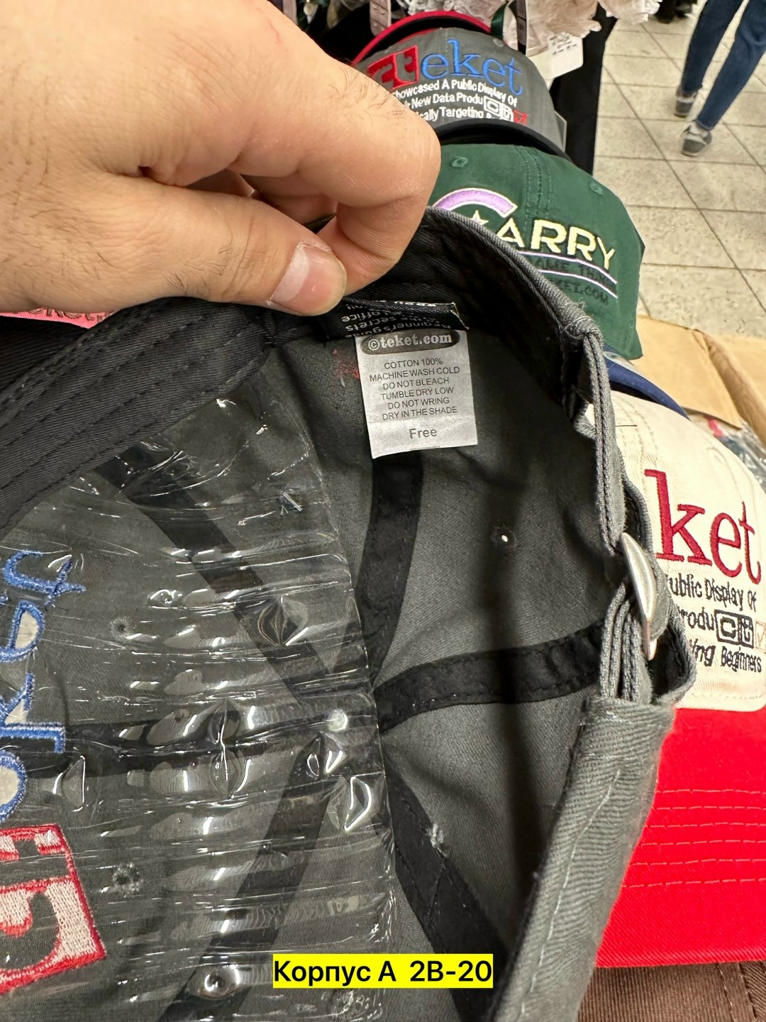 бейсболка кепка,кепка,бейсболка,мужская бейсболка,бейсболка мужская кепка