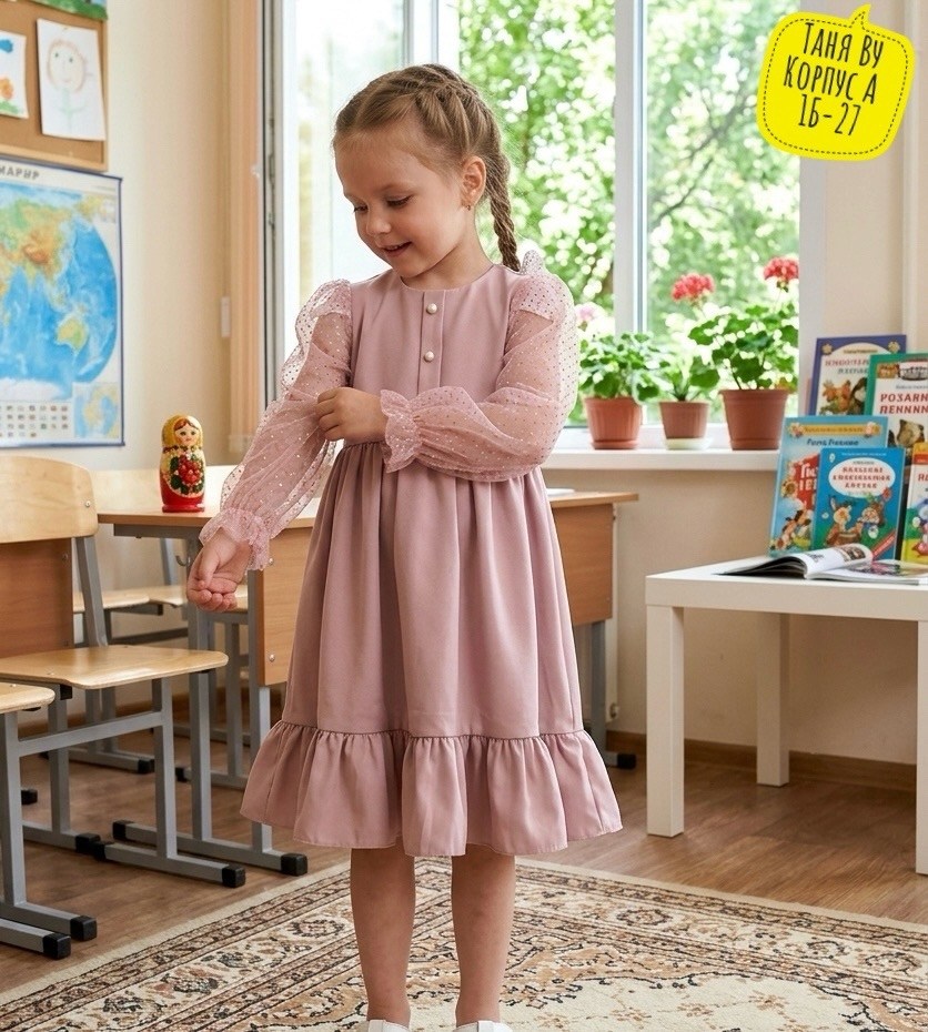 платье для девочки,платья детские,нарядное платье для девочки,платья детские для девочек,нарядное платье
