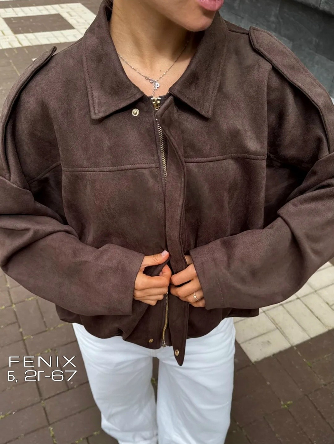 куртка бомбер,замшевая куртка,куртка бомбер замшевая оверсайз,куртка оверсайз,замшевая куртка бомбер осенняя оверсайз bliss luxury