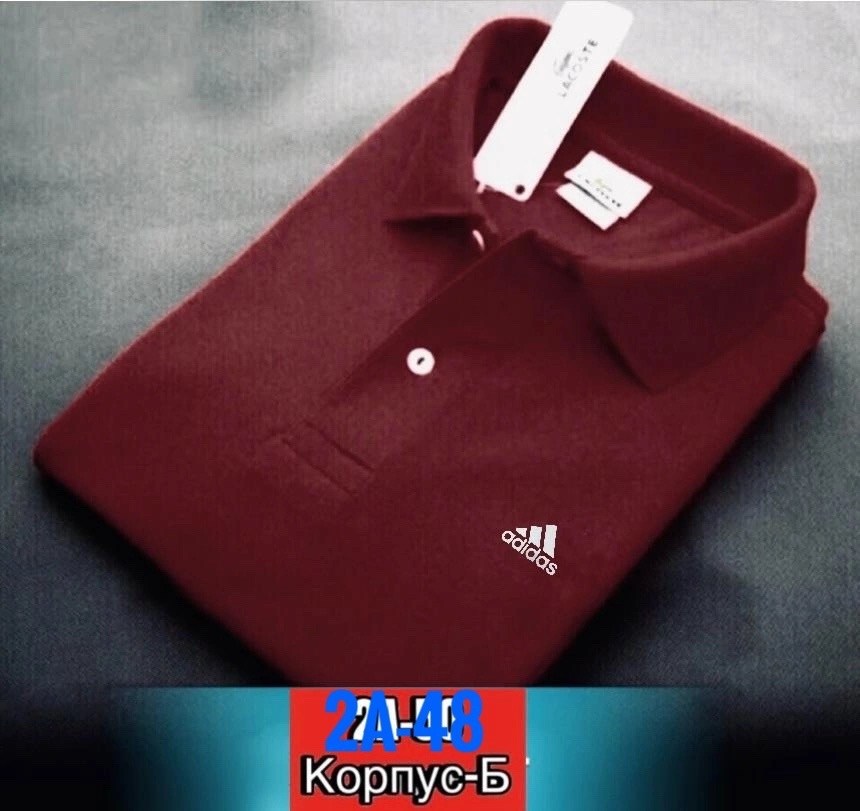 футболка-поло condivo 18 polo,поло adidas,поло мужское adidas,красное поло адидас,адидас поло