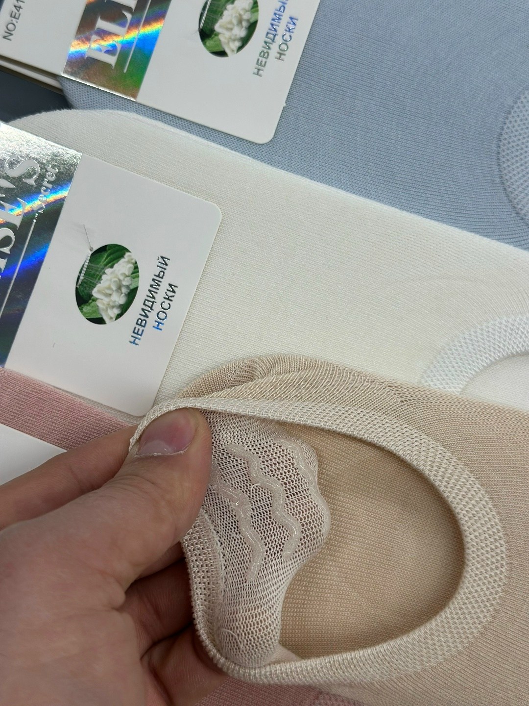 следки женские,женские носки,носки следки женские,носки следки,комплект носки женские