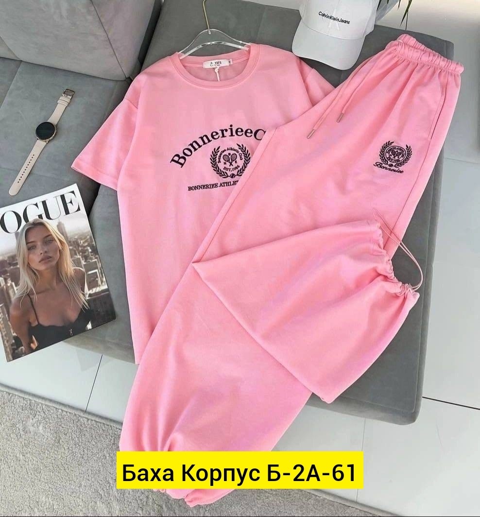 костюм женский,спортивный костюм женский,женский костюм двойка,стильные костюмы,костюм