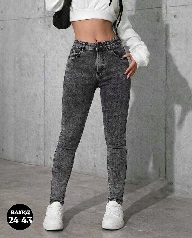 джинсы женские,серые джинсы женские,джинсы скинни серые с высокой посадкой зауженные,джинсы женский графит серый скинни зауженные,женские джинсы скинни
