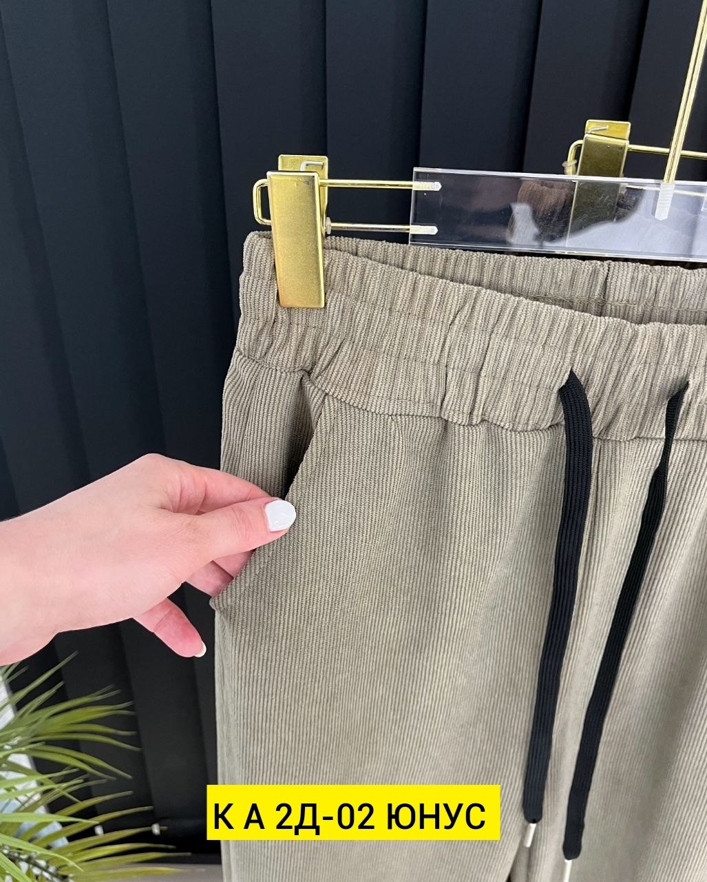 cпортивные штаны женские,брюки спортивные женские,спортивные брюки,штаны женские,брюки штаны