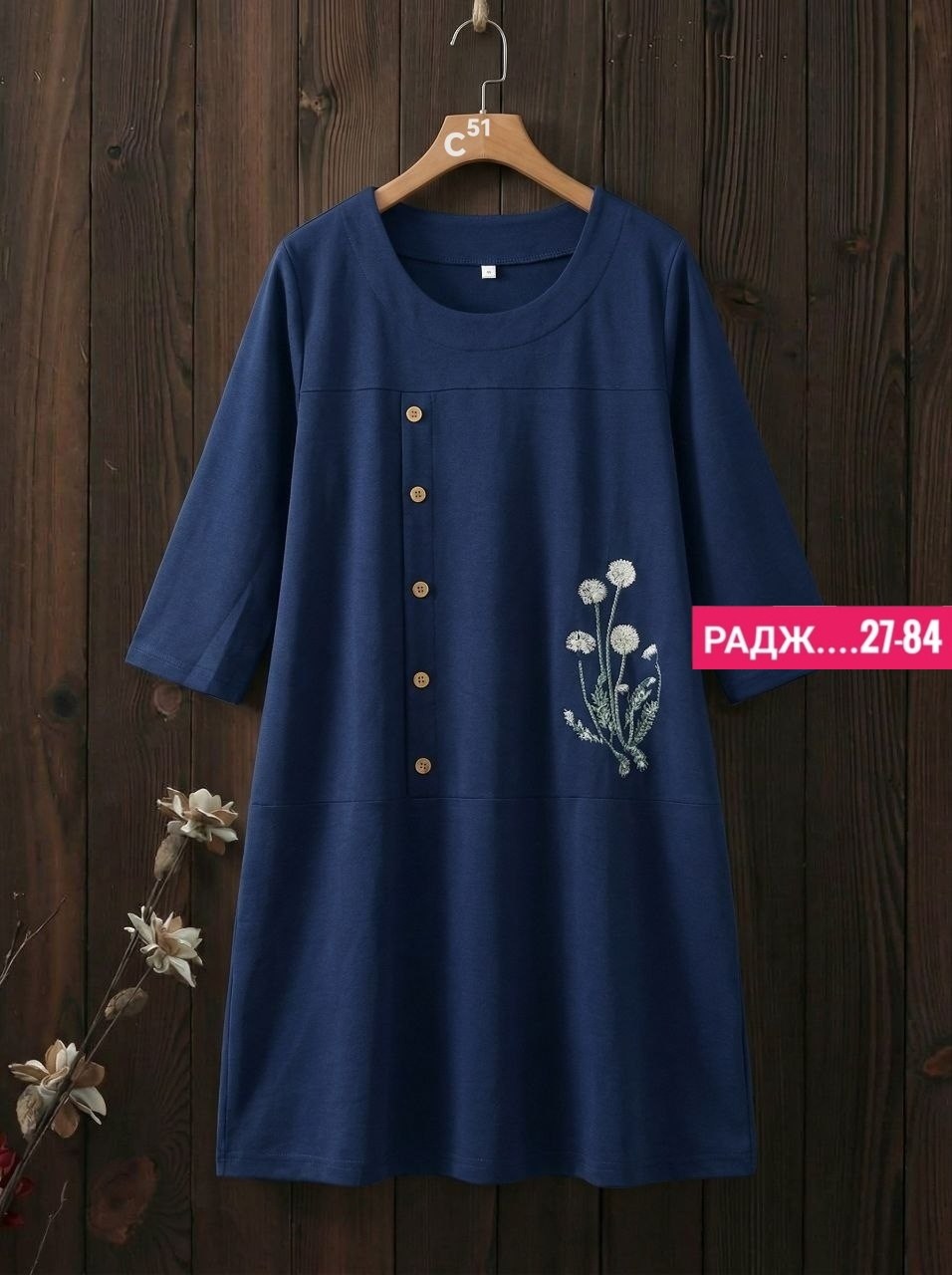 платье стиль,платья,свободное платье,платье летнее,льняное платье