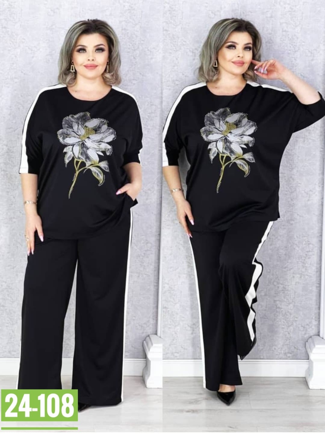 костюм женский,костюм брючный больших размеров,женский костюм больших размеров,женский брючный костюм двойка,костюм двойка женский