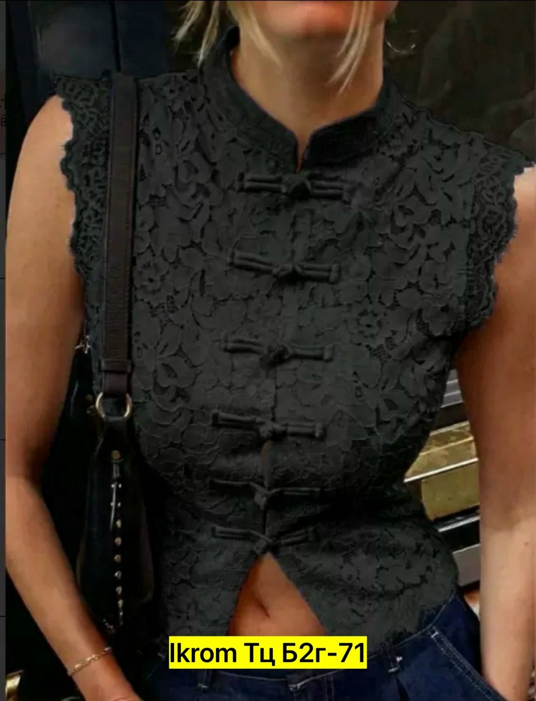 женские жилеты,женская жилетка,женская блузка,кружевная блузка,стильная жилетка