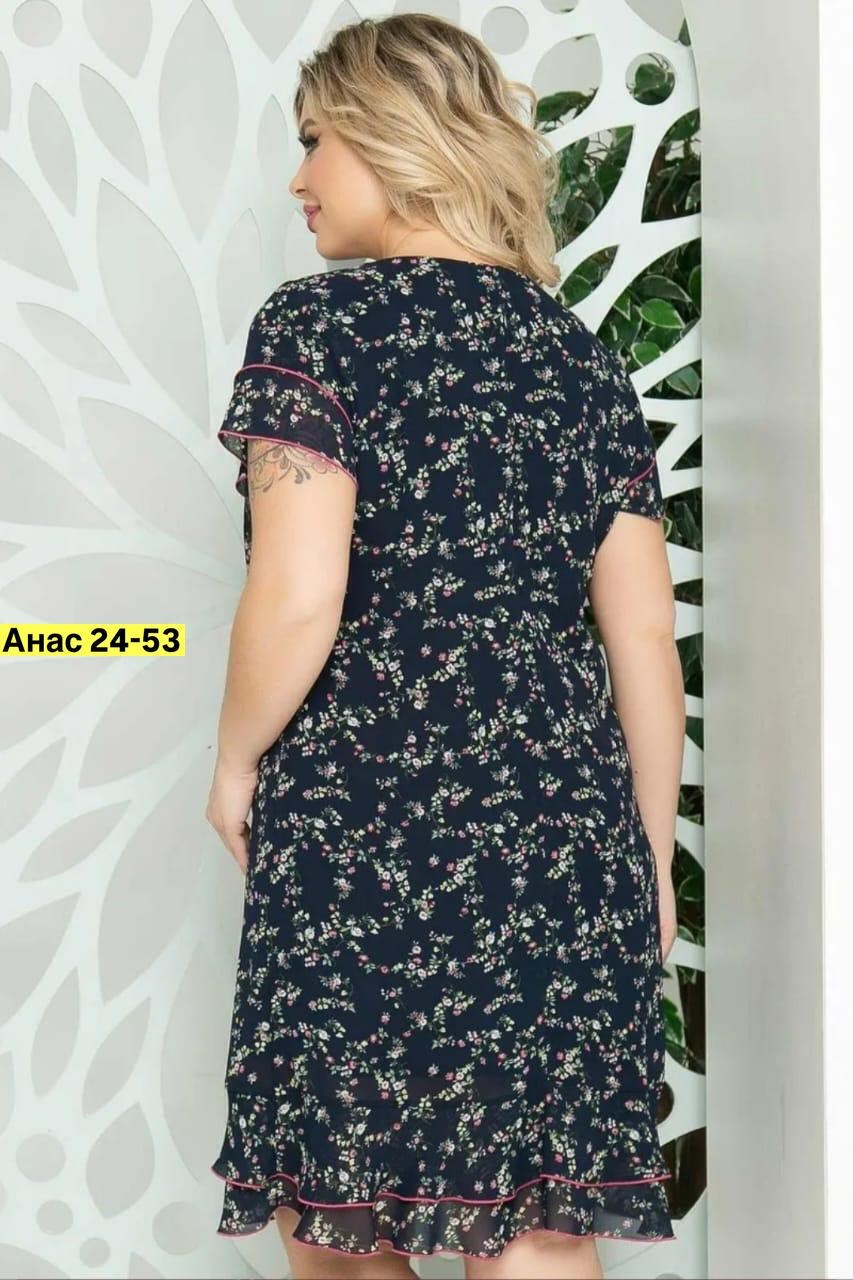 женское платье больших размеров,платье больших размеров модное,шифоновое платье большие размеры,платье женской,платье женское леди агата