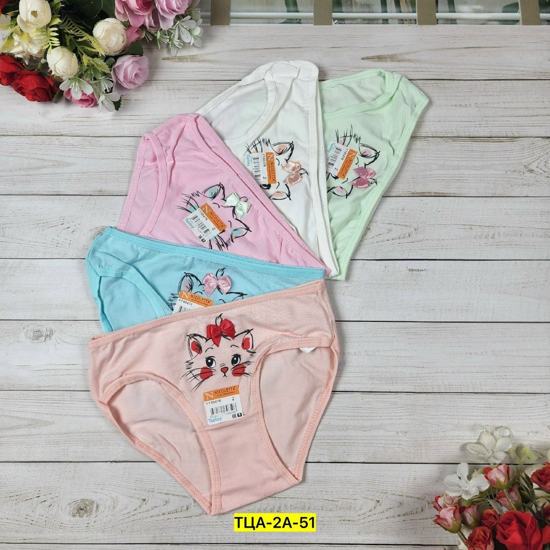трусы для девочек,трусы детские для девочек,комплект трусов,трусики девочке,набор трусов для девочек