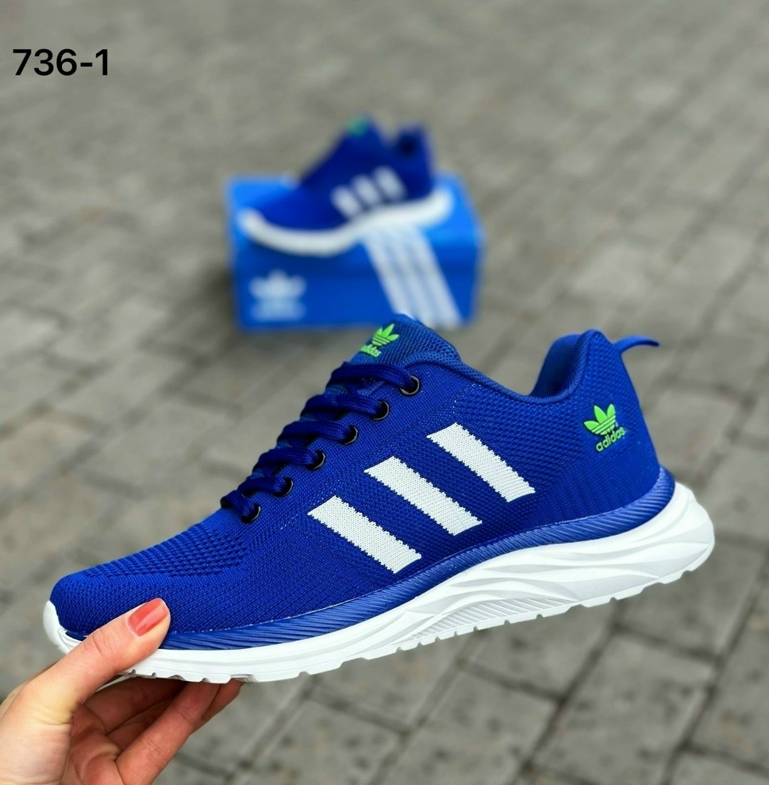 кроссовки мужские adidas,белые кроссовки,кроссовки adidas,кроссовки адидас дыши,кроссовки