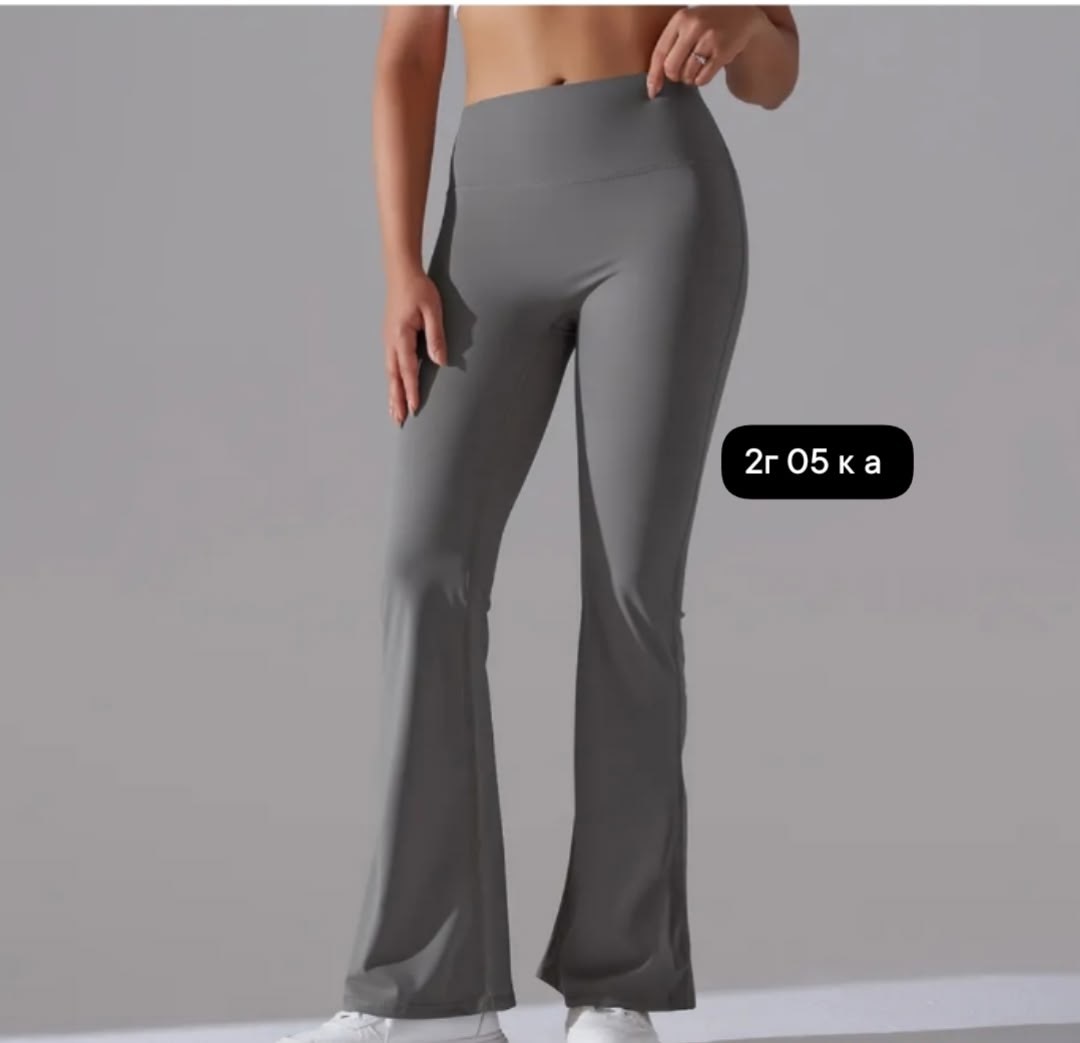 брюки для фитнеса,женские брюки-клеш для фитнеса с высокой талией,спортивные леггинсы клеш,женские брюки клеш,спортивные брюки клеш