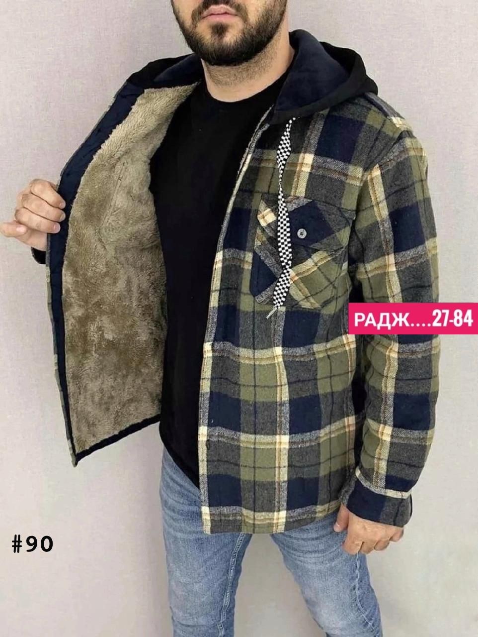 рубашка на меху,рубашка теплая мужская,рубашка с капюшоном,утепленная рубашка,рубашка мужская с капюшоном