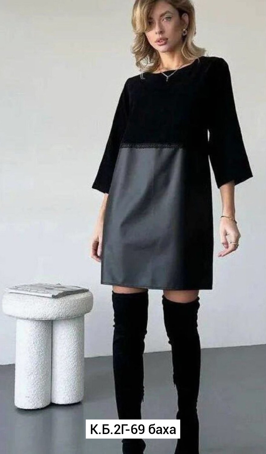 платье женской,платье туника,,платье из эко кожи,повседневные платья