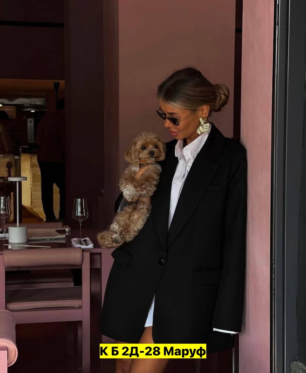 пиджаки оверсайз,пиджак,пиджак жакет классический оверсайз удлиненный maramania,пиджак женский оверсайз,пиджак женский оверсайз d-imax fashion