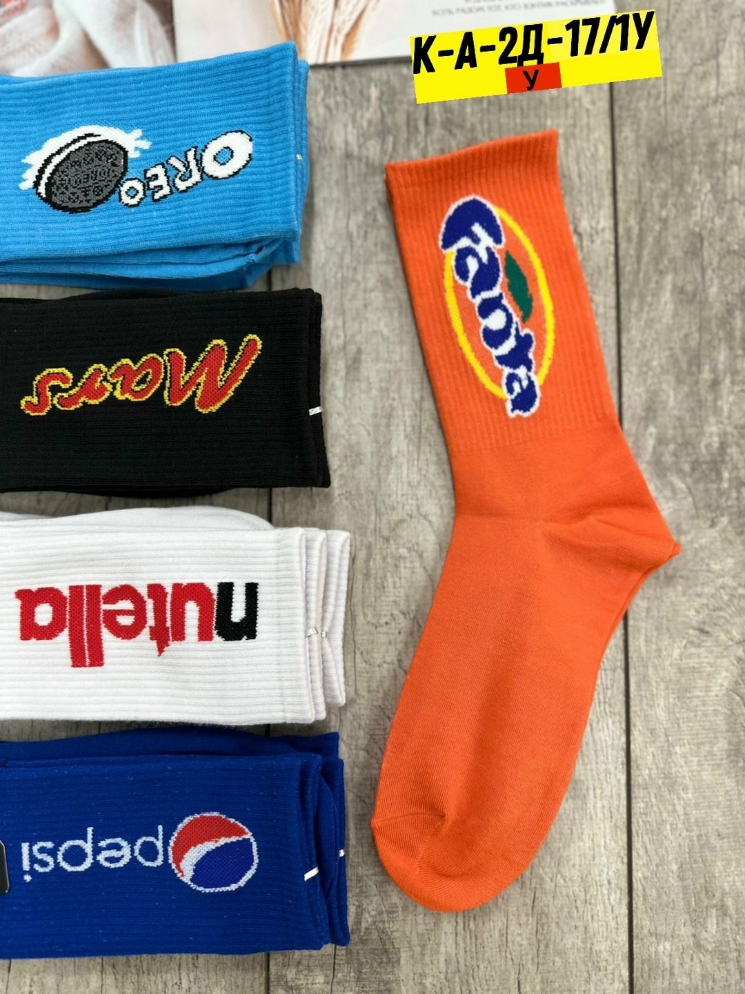 носки женские,носки высокий,комплект носки женские,набор носки,носки женские мужские