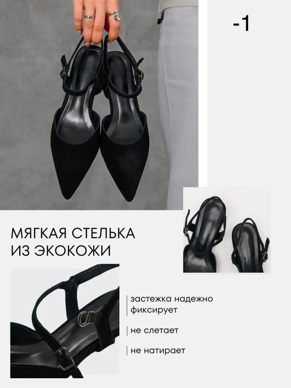 женские туфли лодочки,туфли женские,каблуки туфли, женская,туфли