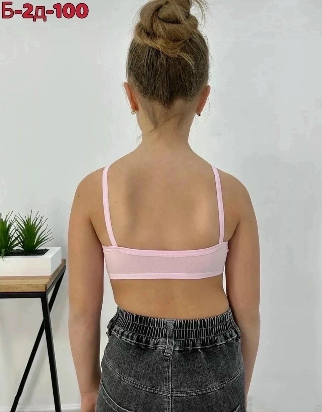 топик с тонким поролоном на девочку размер 8 лет до 15 лет,детский топ truongbn store,бюстгальтер подростковый,топ для девочки,топ спортивный нижнее белье