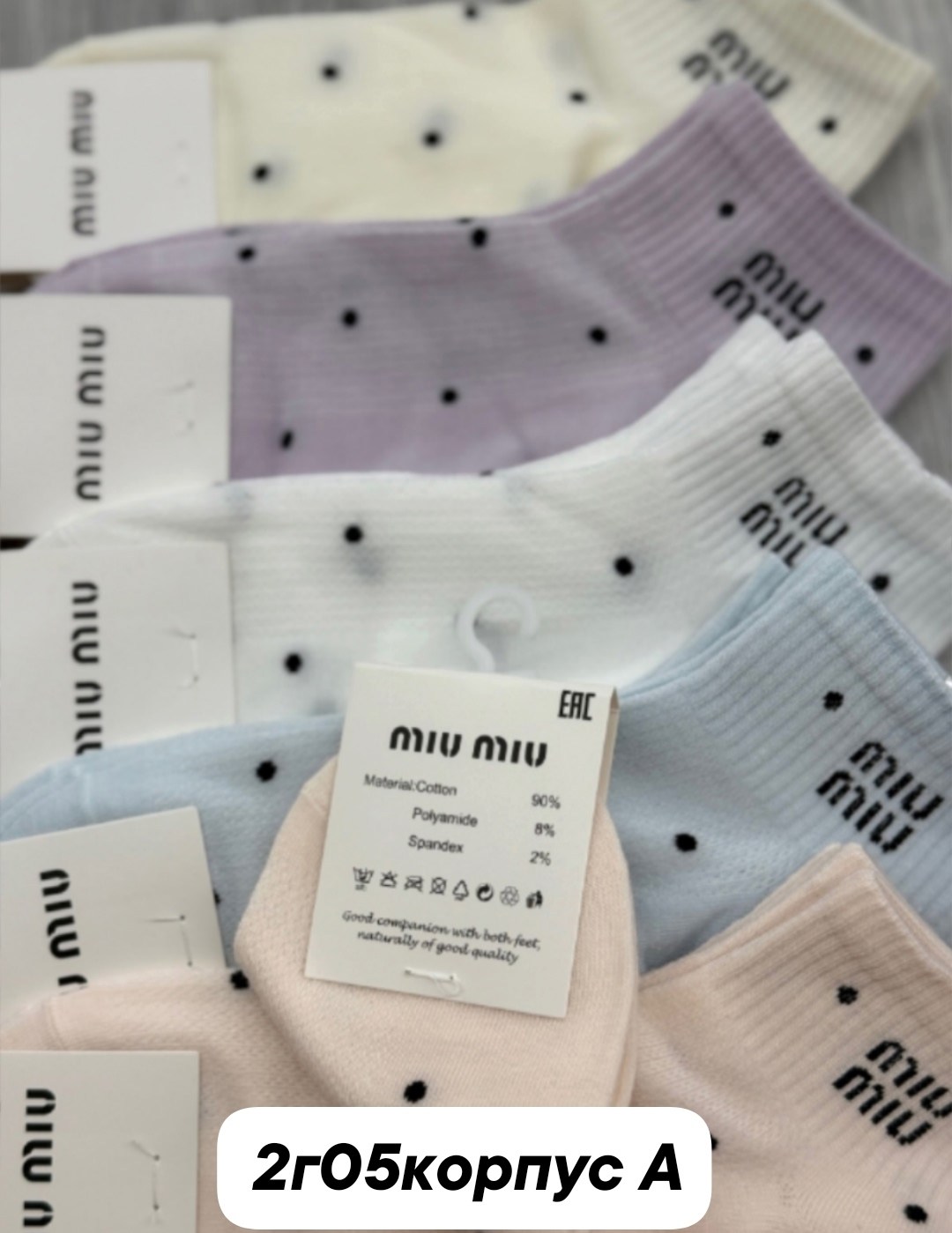 носки женские 10 пар,носки средние спортивные в горошек набор 5 пар syltan,женские носки,комплект носки женские,носки короткие