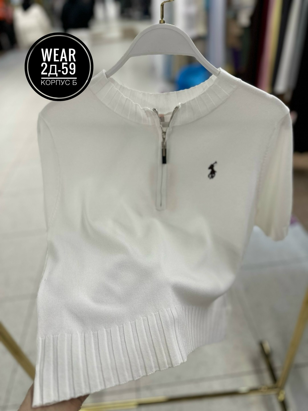 кофта женская,кофта,,оригинальная одежда,джемпер