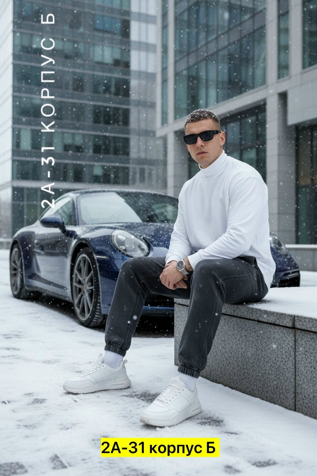 костюм спортивный мужской,мужская мода,мужской спортивный костюм на флисе,спортивные костюмы,мужские брюки