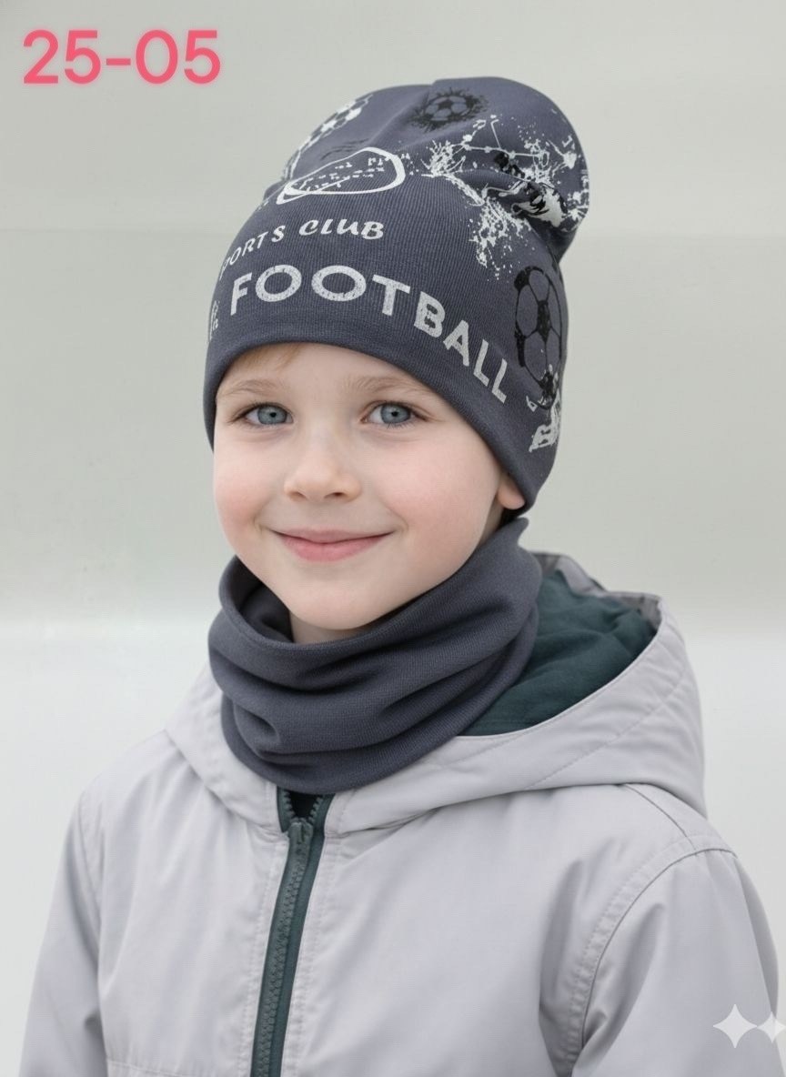 детская шапка,комплект шапка и снуд для мальчика,шапка и снуд для мальчика,шапочка для мальчика,шапка комплект