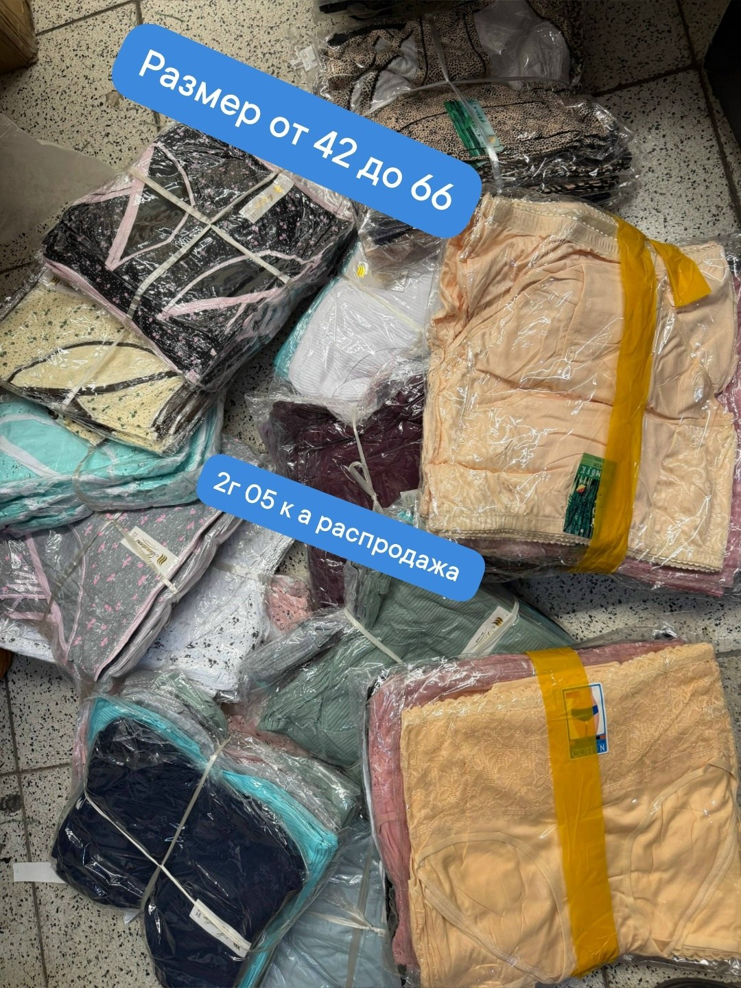 комплект женских трусов,комплект нижнего белья женские,женское нижнее белье,трусы для женщин,нижнее белье спортивное комплект