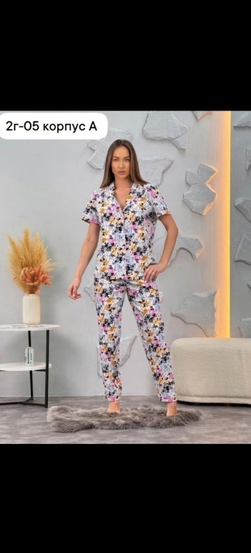 костюм женский,женская пижама,пижама,пижама и халат,пижама с штанами