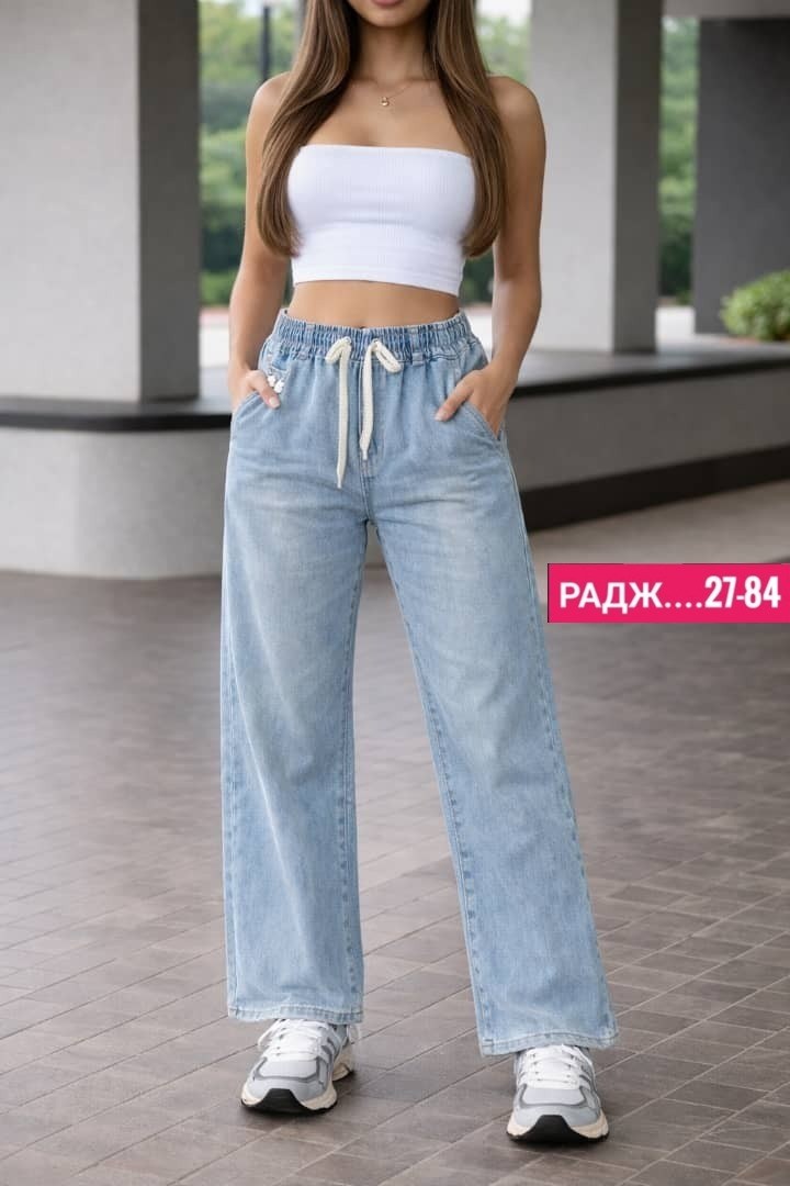 женские джинсы,джинсы широкие,штаны джинсы,джинсы,джинсы высокие