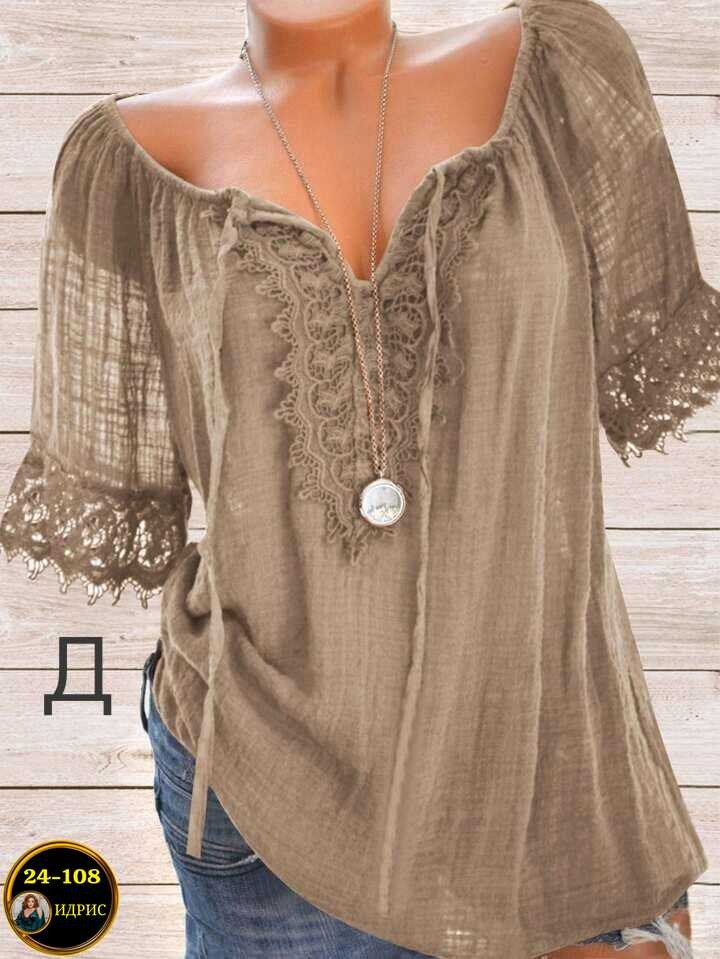 блуза бохо,блузка бохо,блузка элегантная,летняя блузка,блузка кофточка