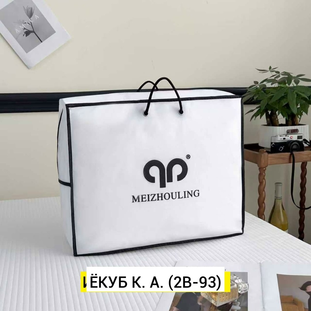 артпостель одеяло "бамбук",одеяло пуховое,одеяло стеганое,шелковое одеяло,одеял