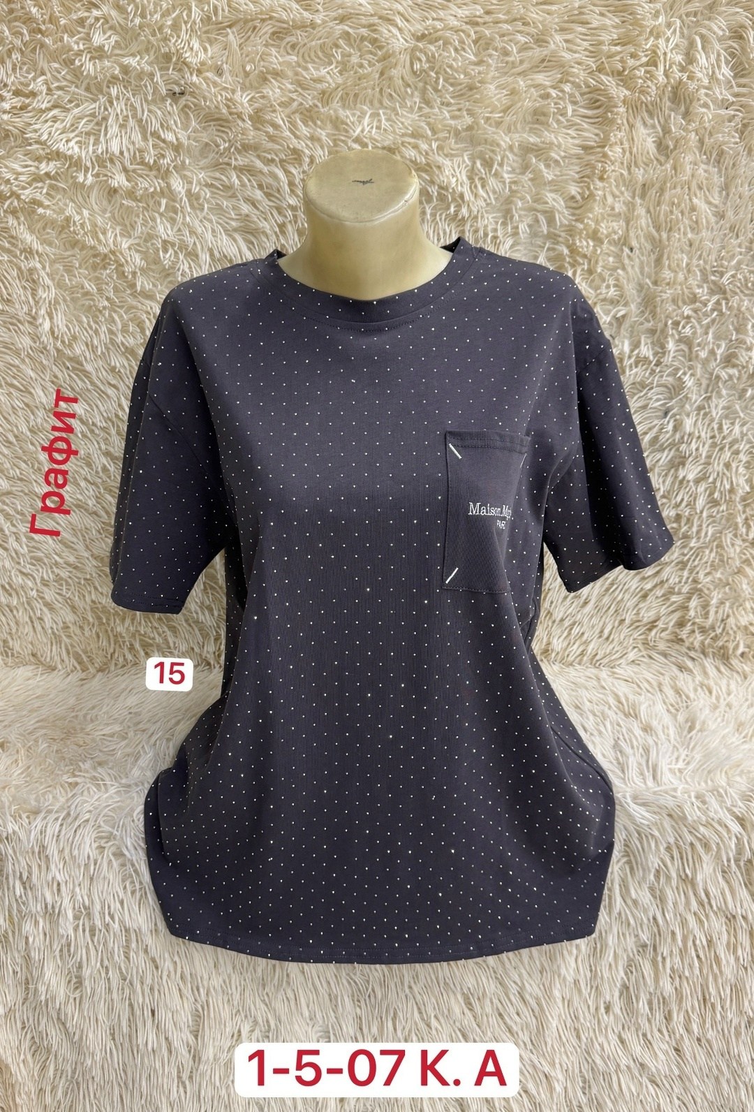 футболки женская,футболки для девочки,футболка хлопок,футболки и майки,футболка