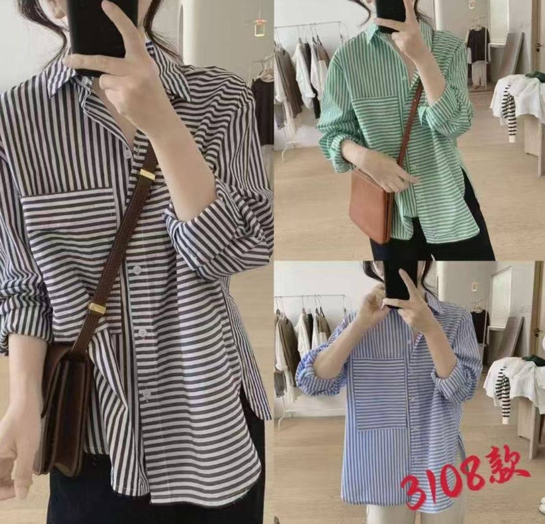 рубашка женская в полоску,рубашка в полоску с длинным рукавом,женская рубашка,полосатая рубашка с длинным рукавом женская,женская рубашка с длинными рукавами